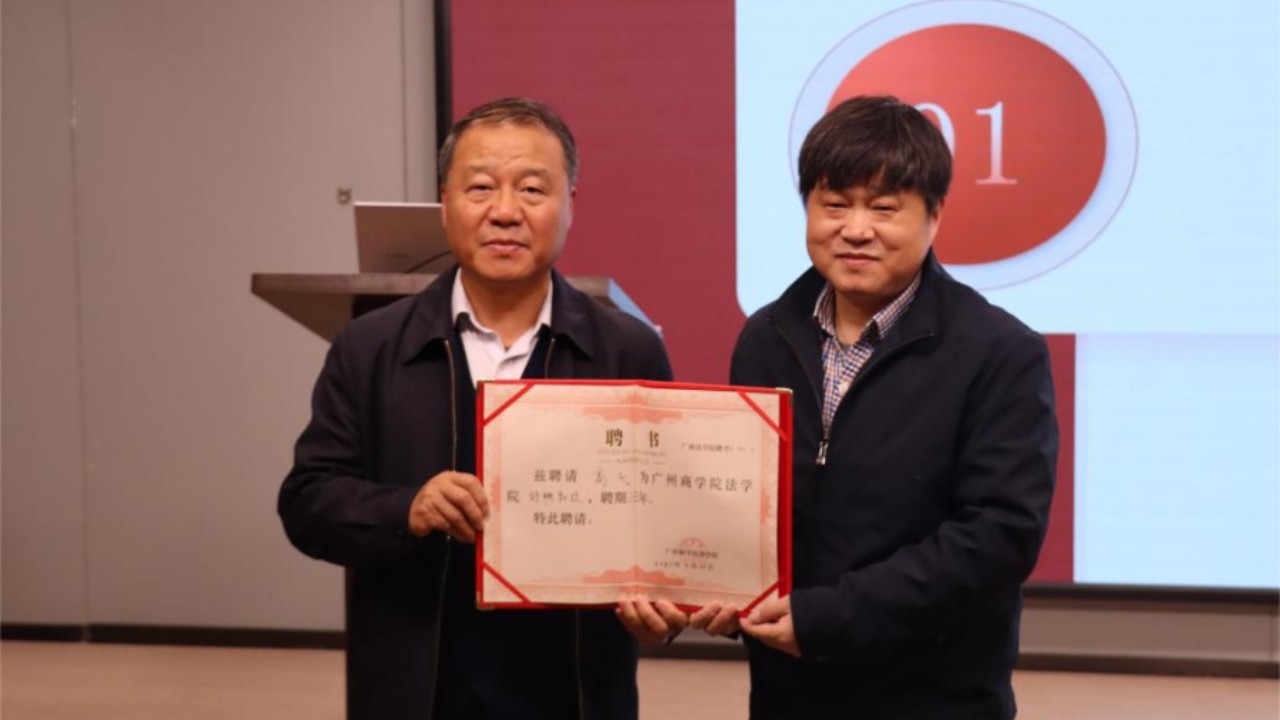 永利集团3044欢迎你