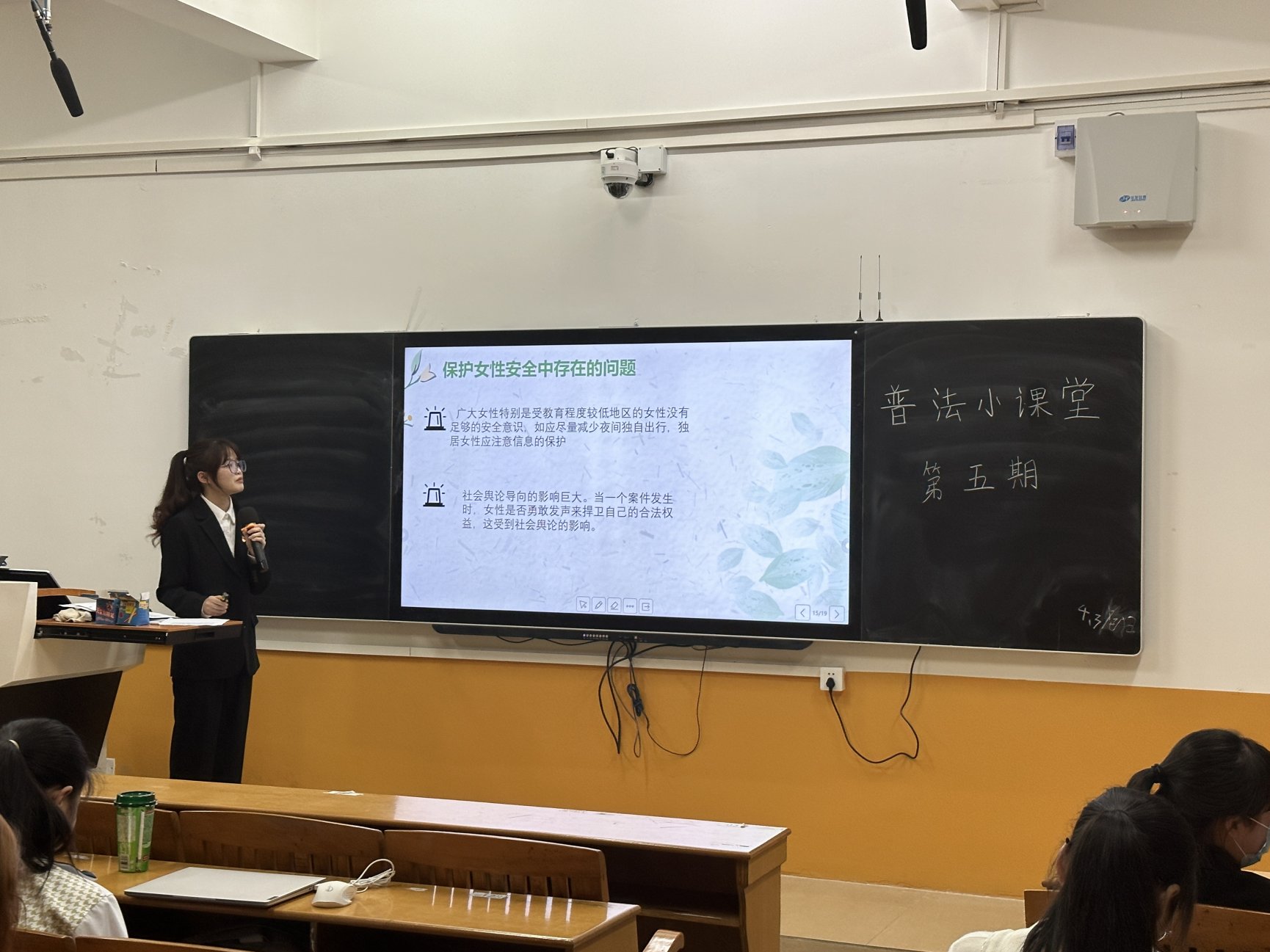 永利集团3044欢迎你