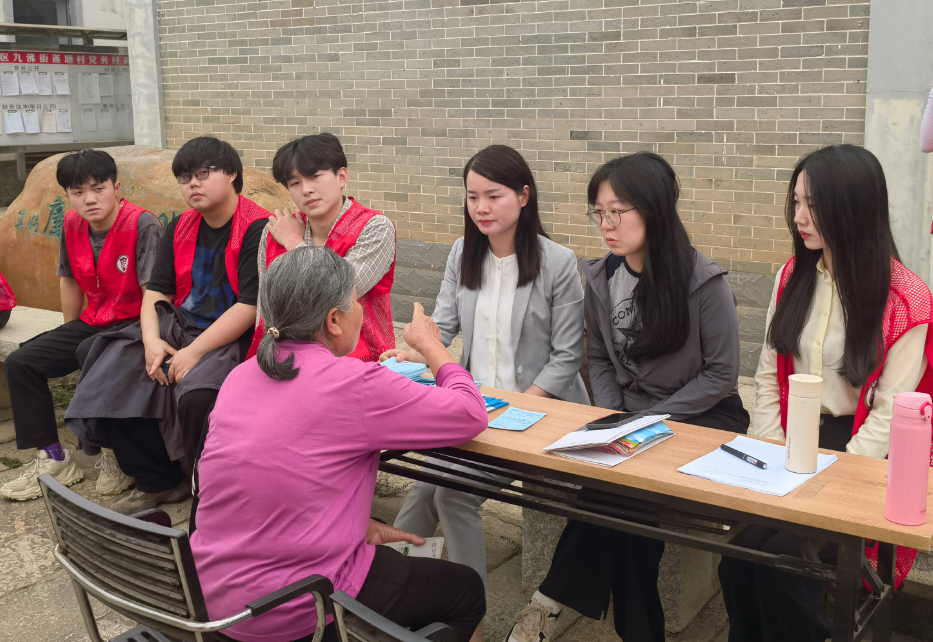 永利集团3044欢迎你