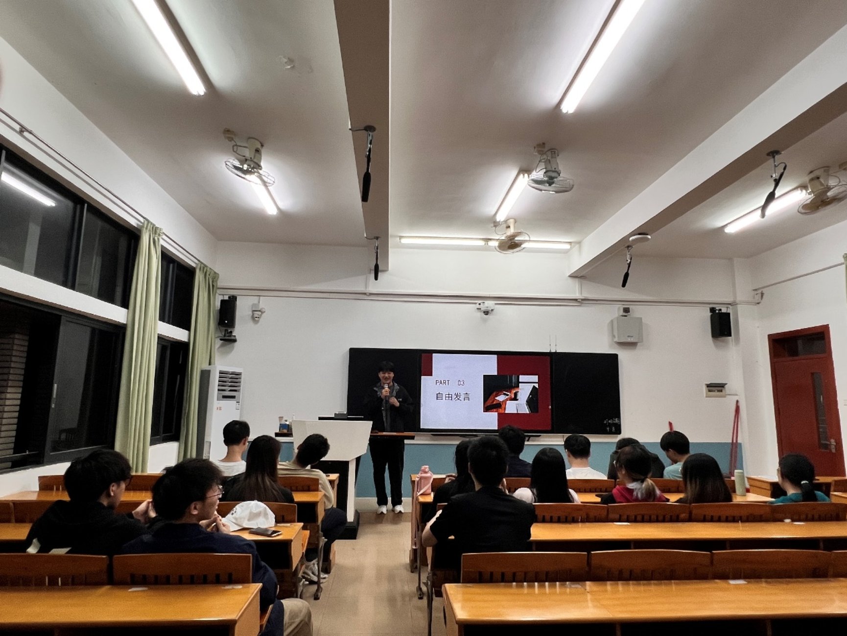 永利集团3044欢迎你