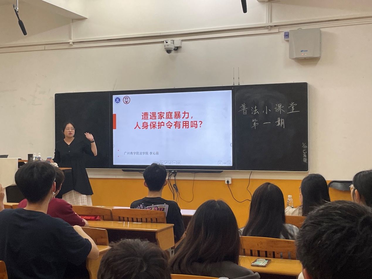 永利集团3044欢迎你