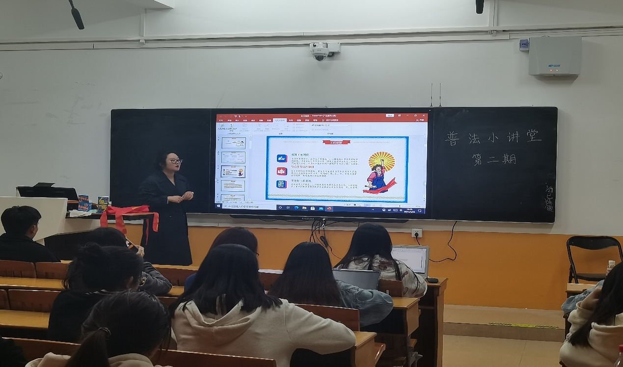 永利集团3044欢迎你