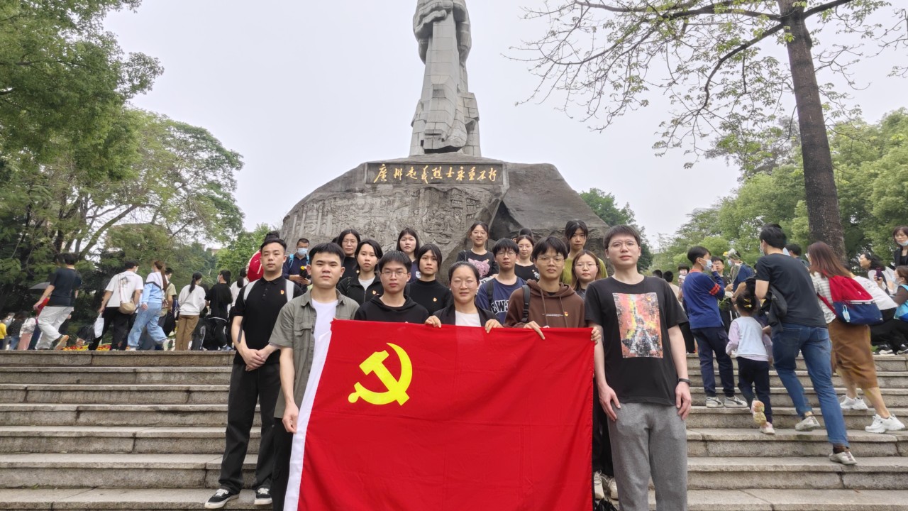 永利集团3044欢迎你