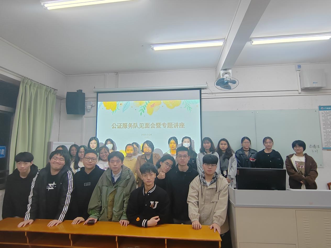 永利集团3044欢迎你