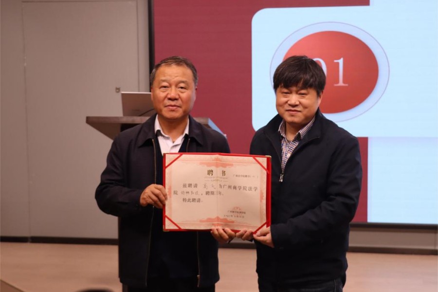 永利集团3044欢迎你