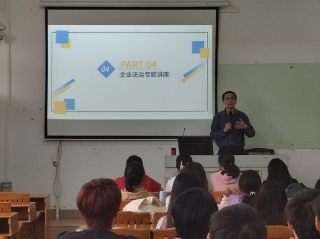 永利集团3044欢迎你