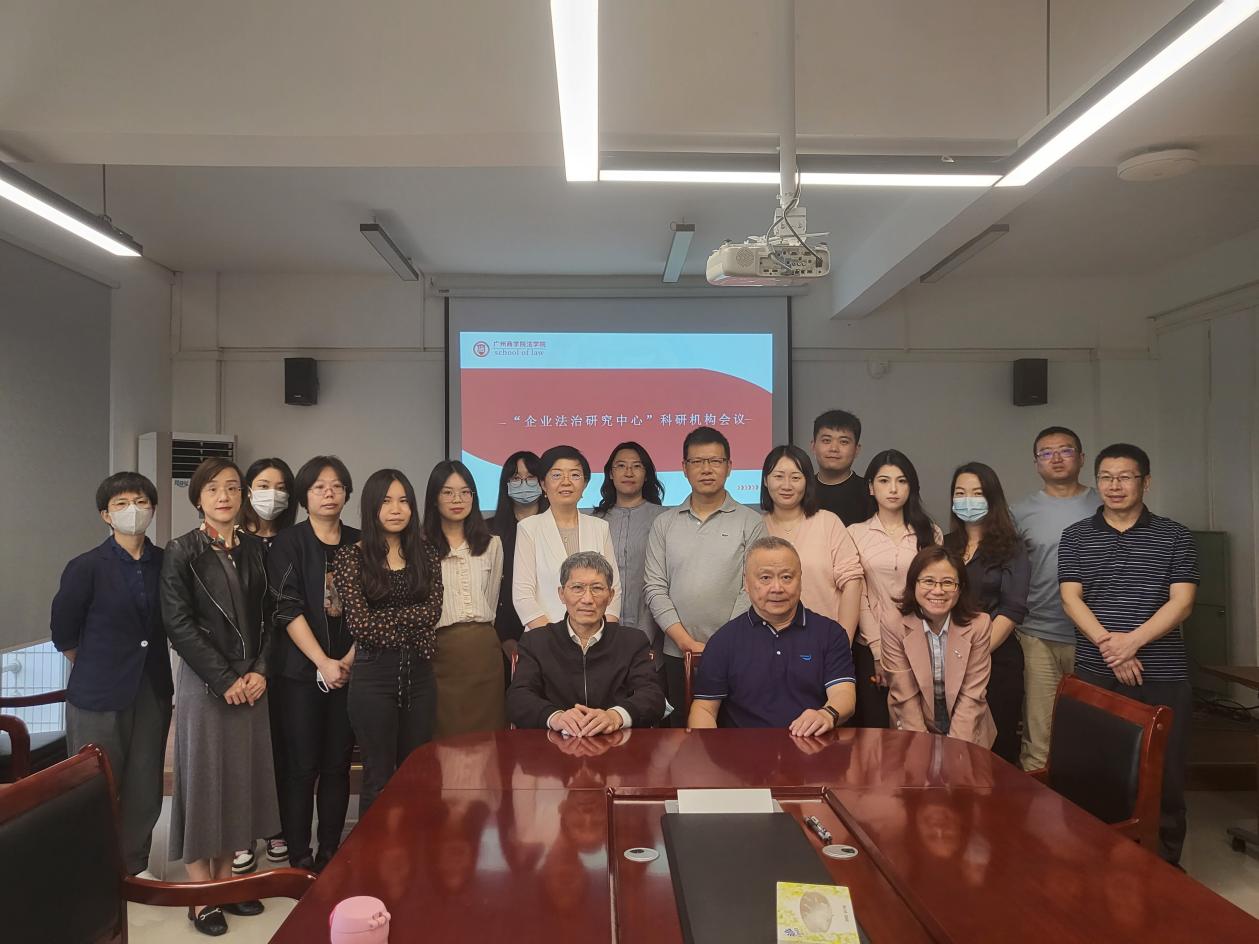 永利集团3044欢迎你