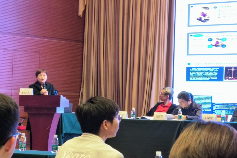 永利集团3044欢迎你