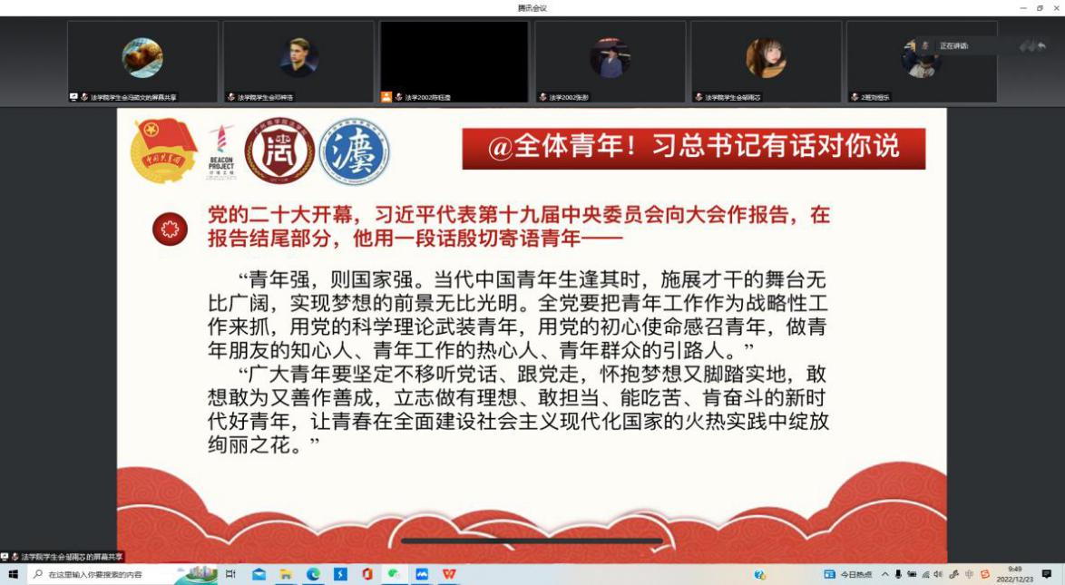 永利集团3044欢迎你