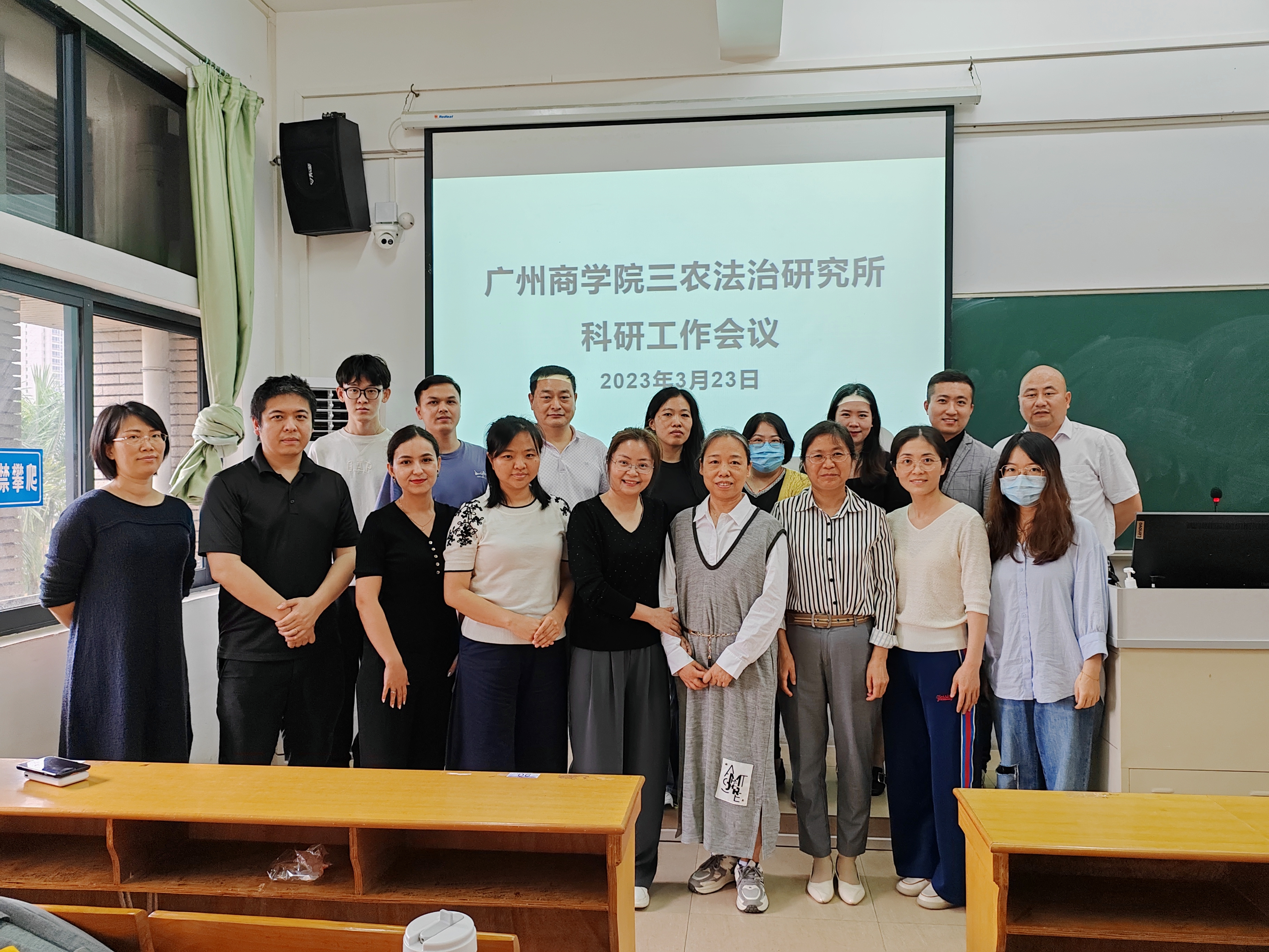 永利集团3044欢迎你