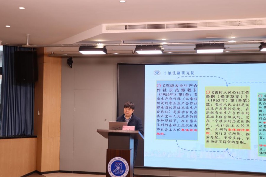 永利集团3044欢迎你