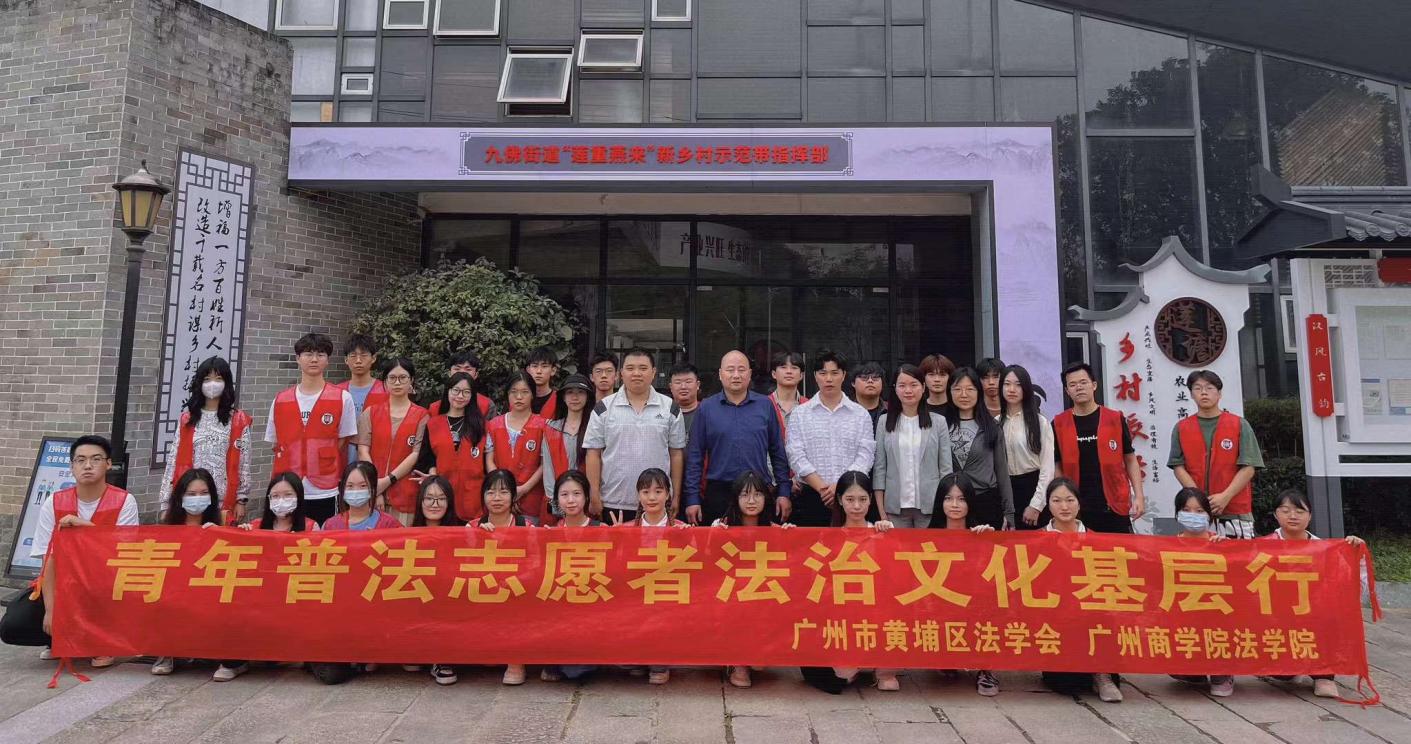 永利集团3044欢迎你