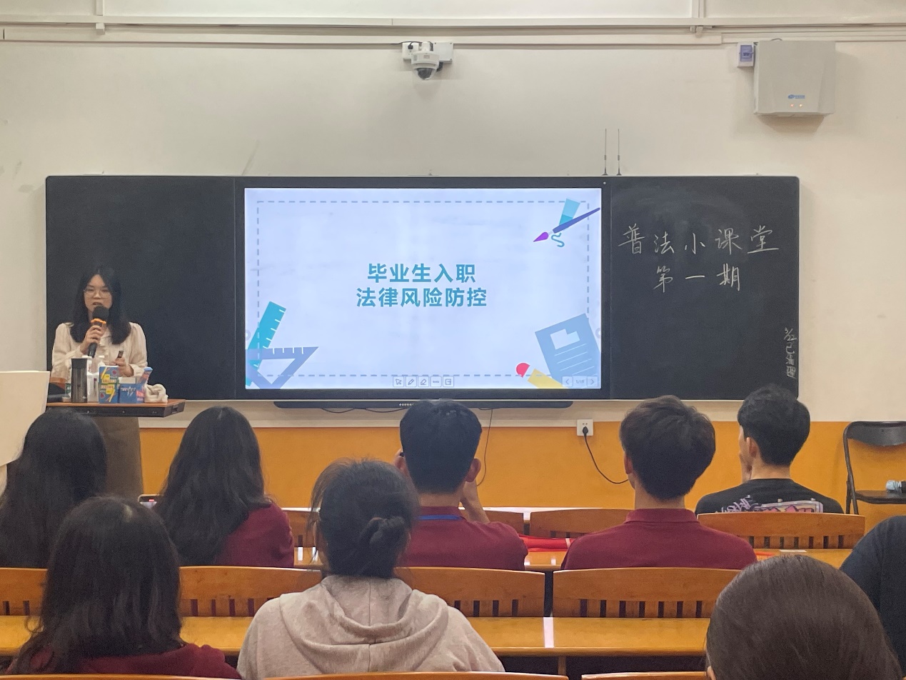 永利集团3044欢迎你