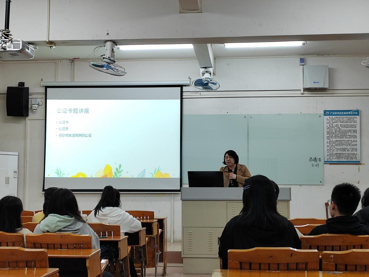 永利集团3044欢迎你