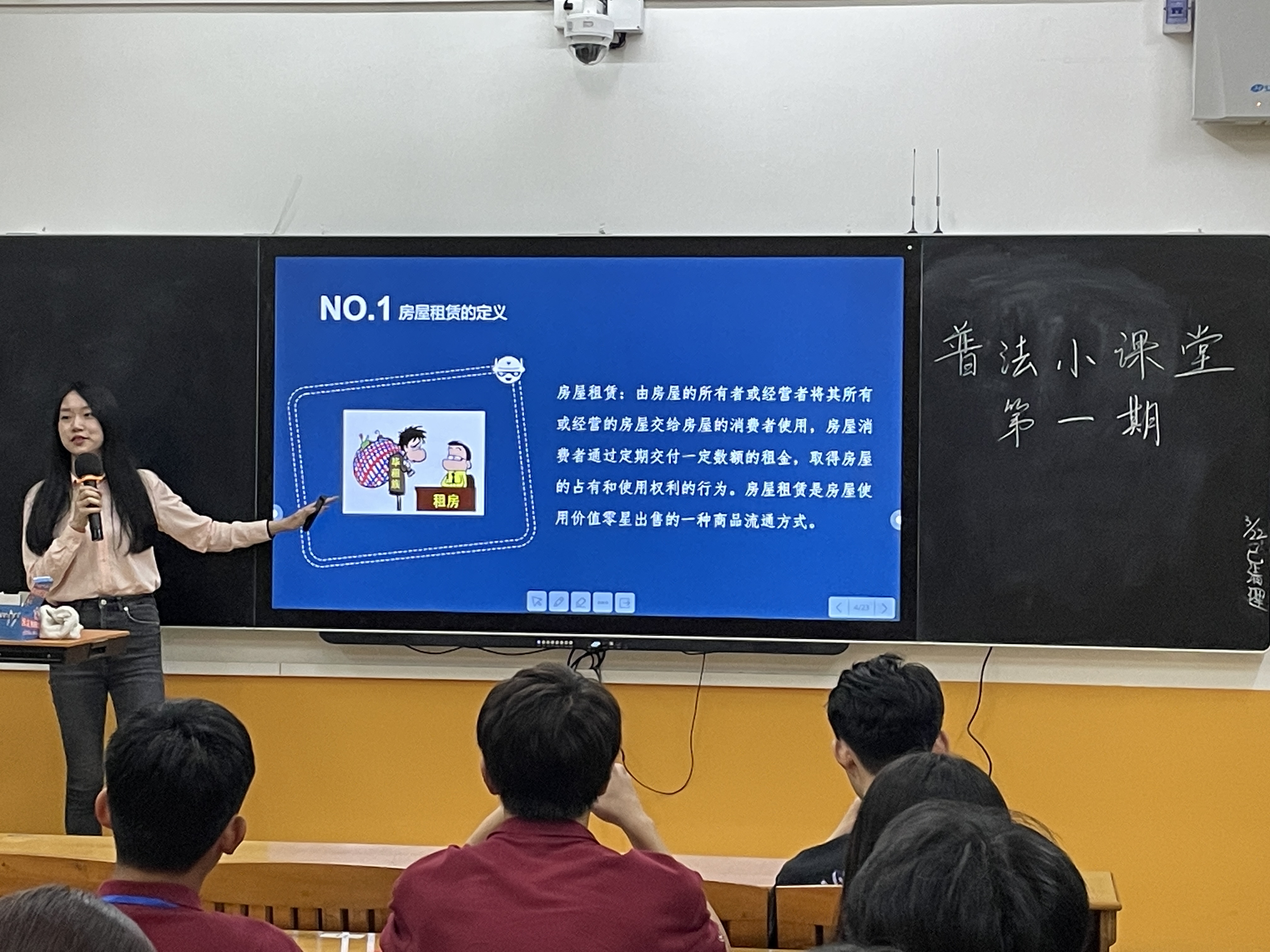 永利集团3044欢迎你