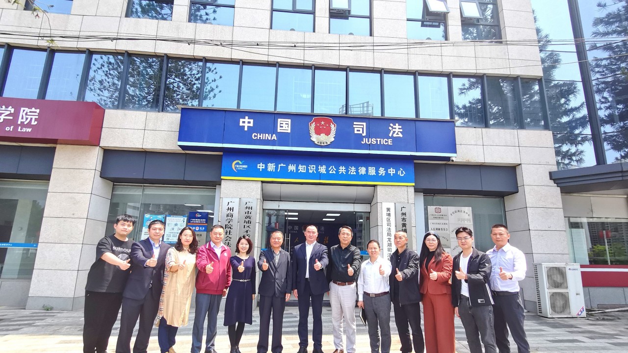 永利集团3044欢迎你