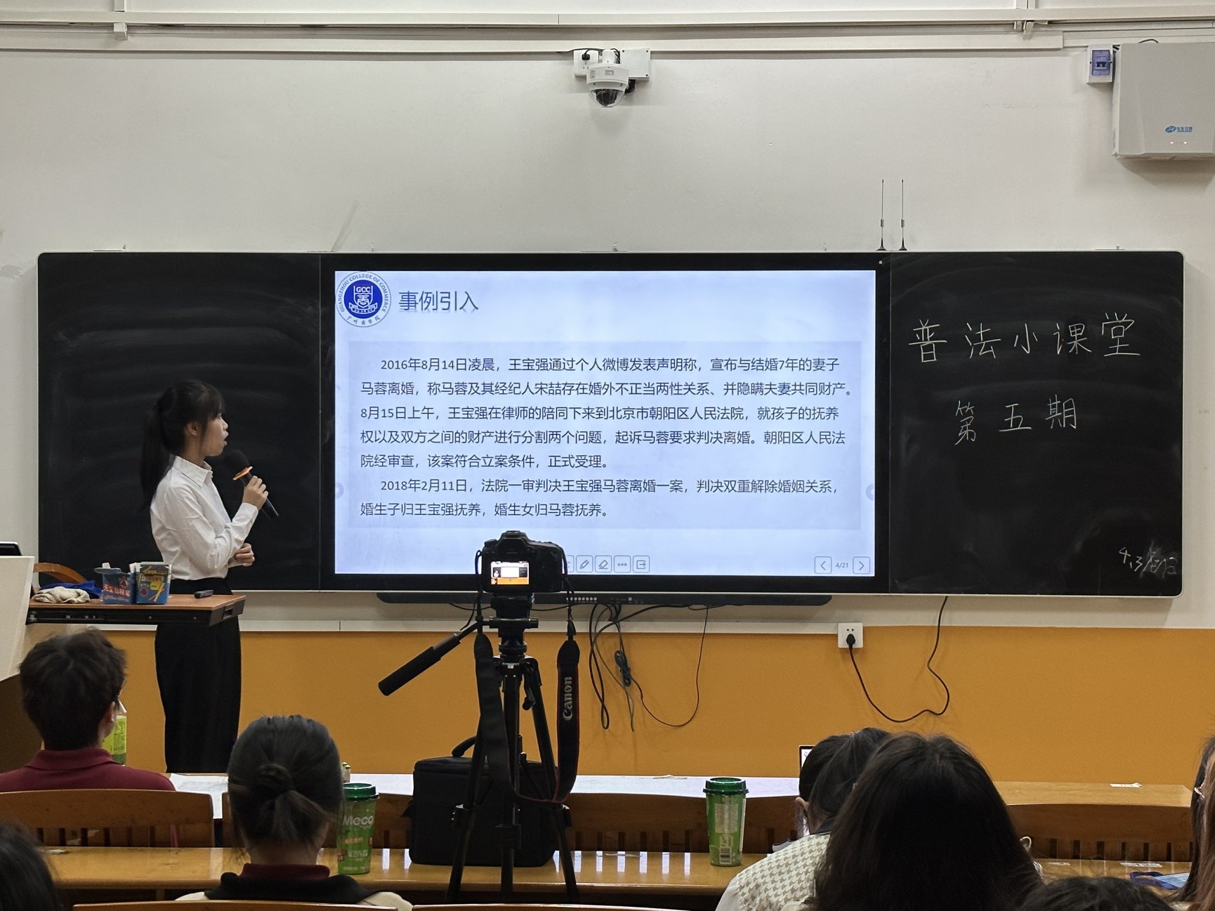 永利集团3044欢迎你