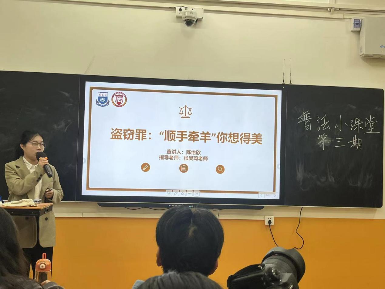 永利集团3044欢迎你