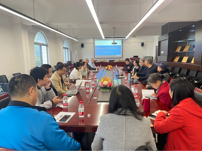 永利集团3044欢迎你