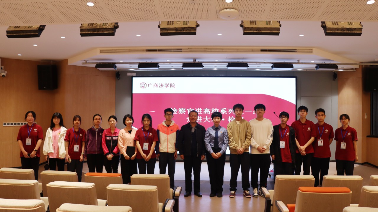 永利集团3044欢迎你