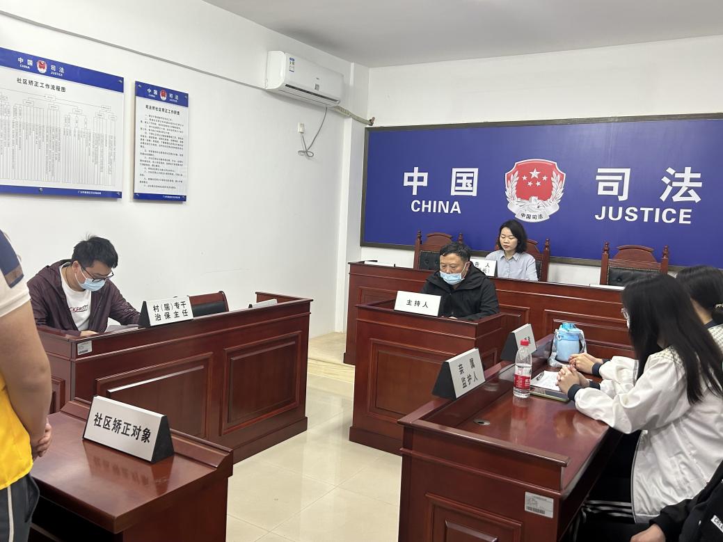 永利集团3044欢迎你