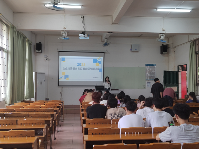 永利集团3044欢迎你