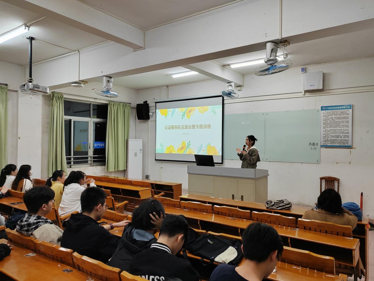 永利集团3044欢迎你