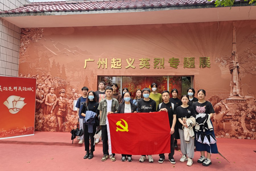 永利集团3044欢迎你