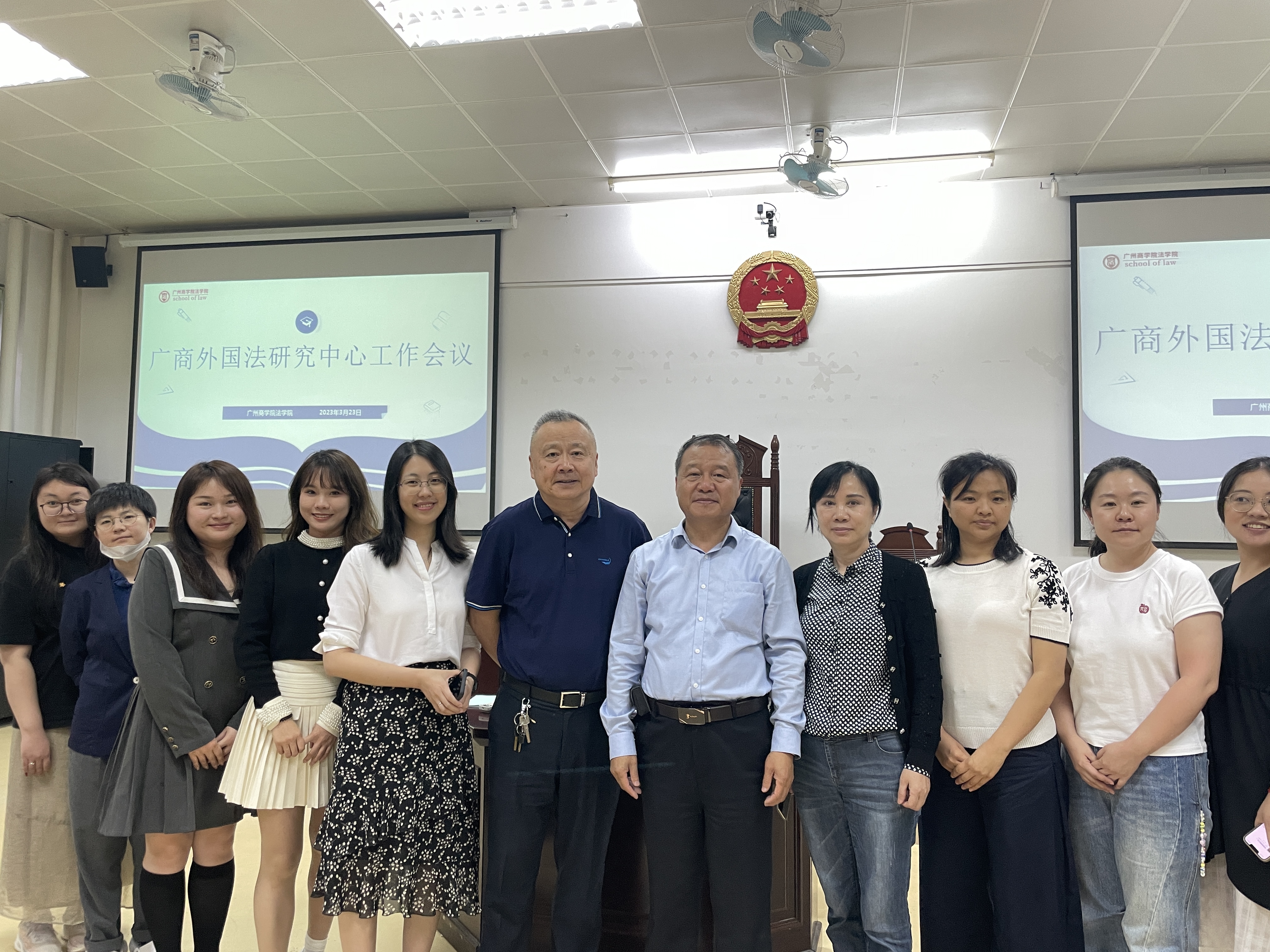 永利集团3044欢迎你