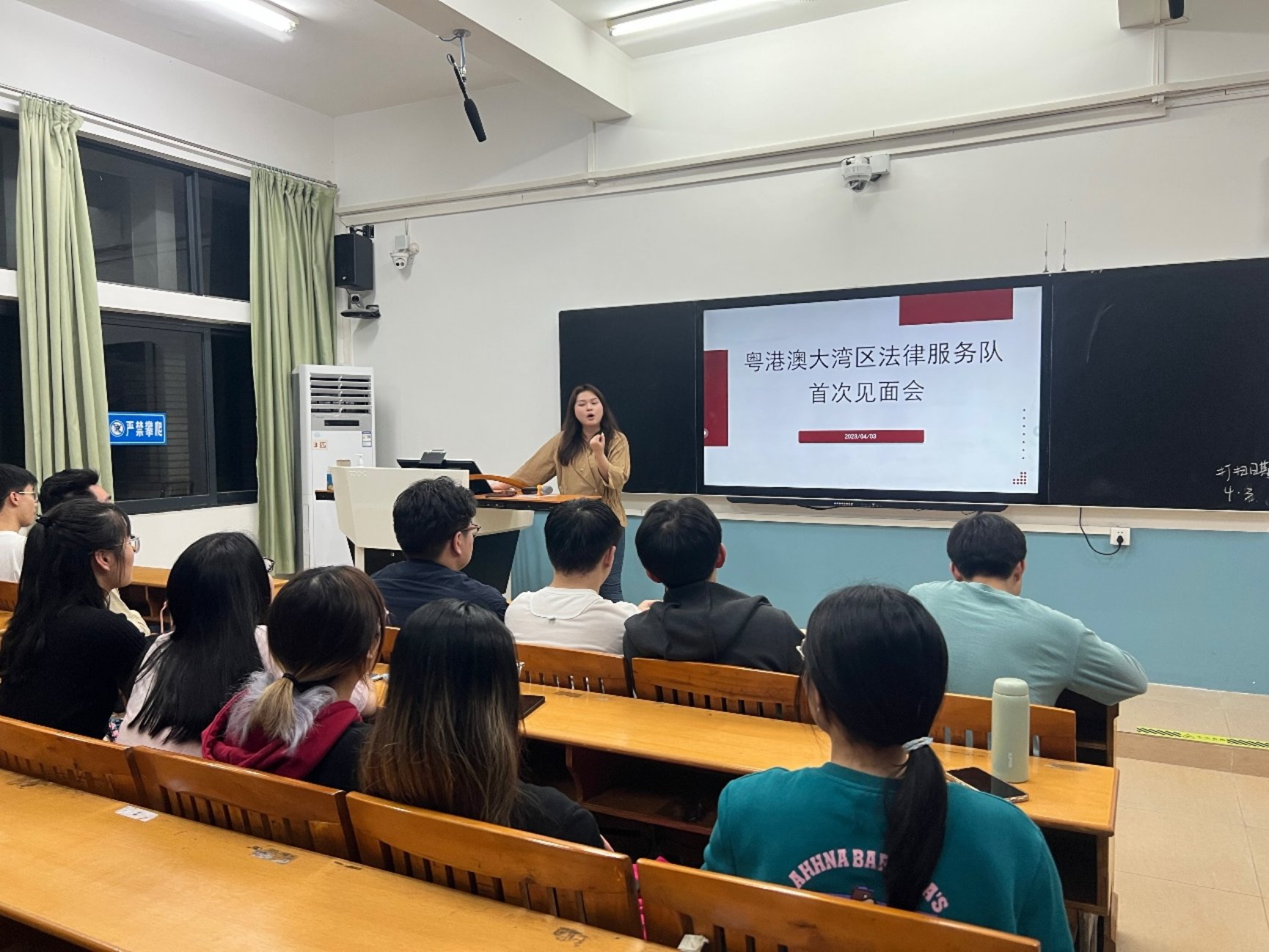 永利集团3044欢迎你