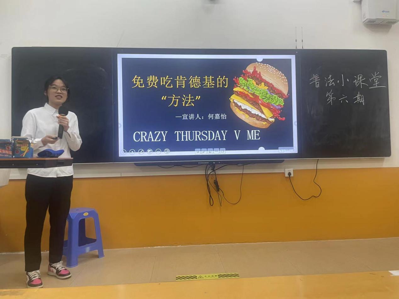 永利集团3044欢迎你