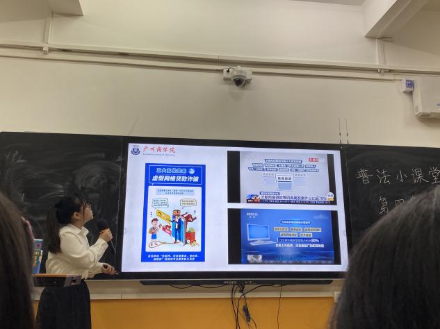 永利集团3044欢迎你