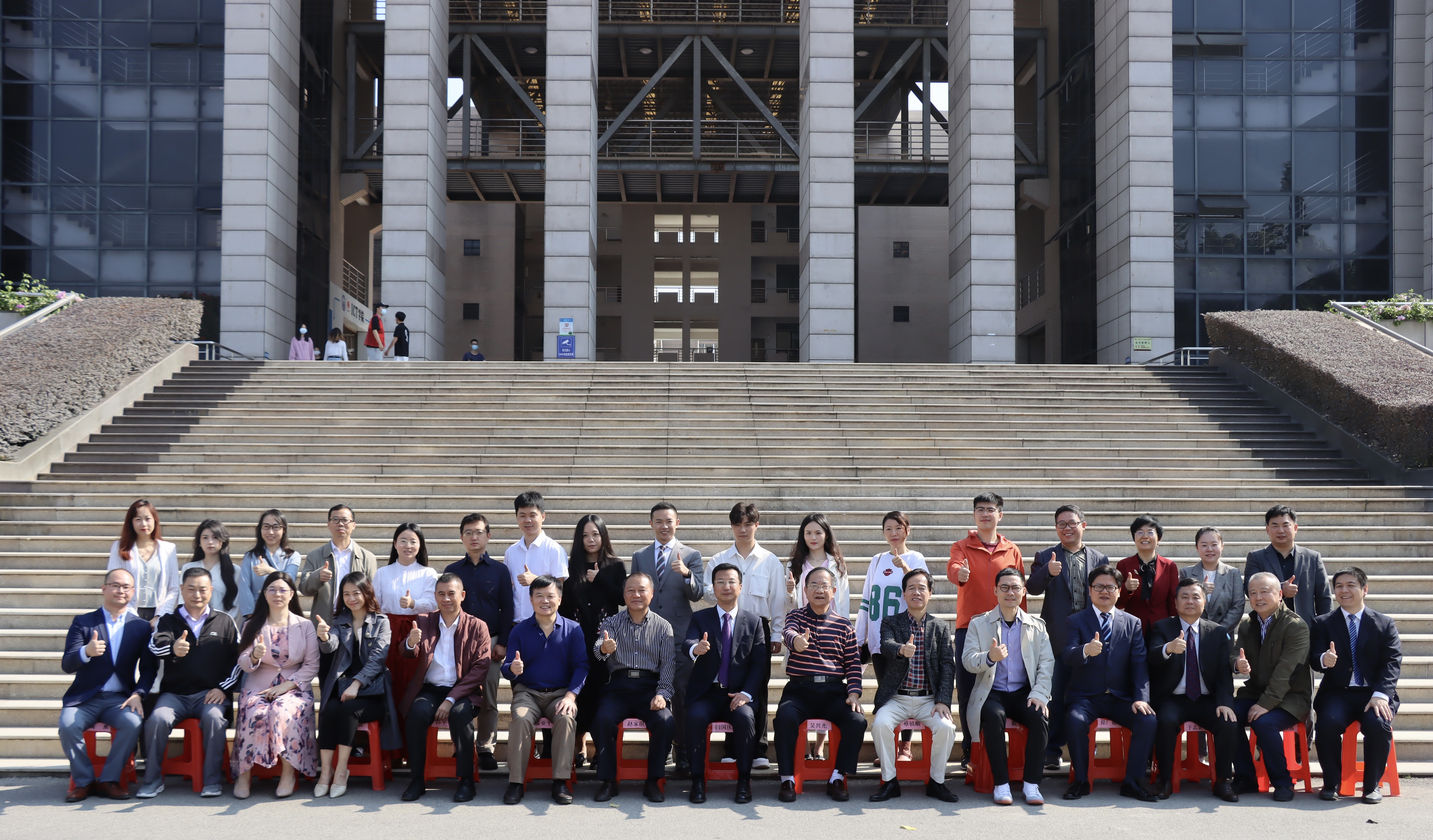 永利集团3044欢迎你