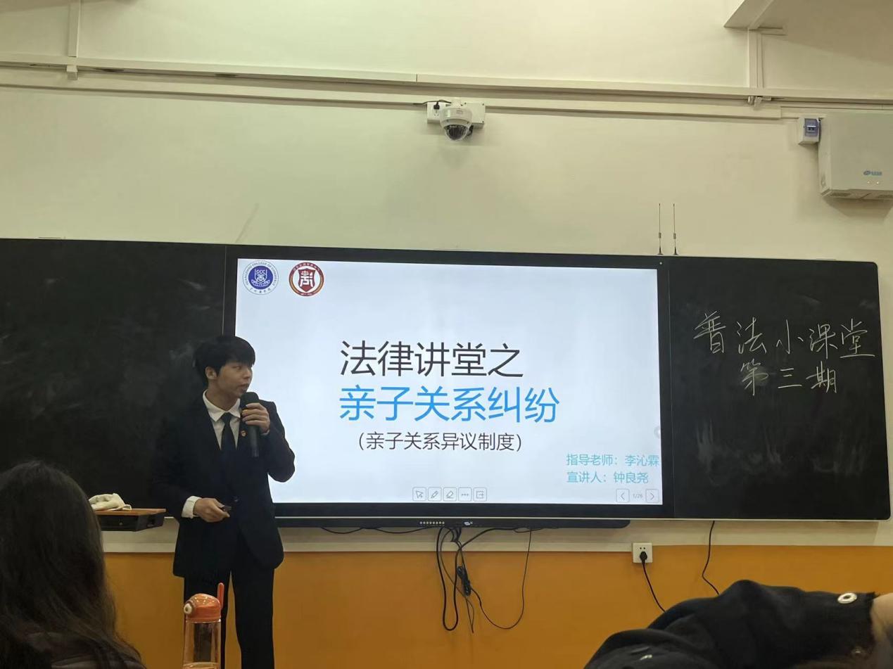 永利集团3044欢迎你