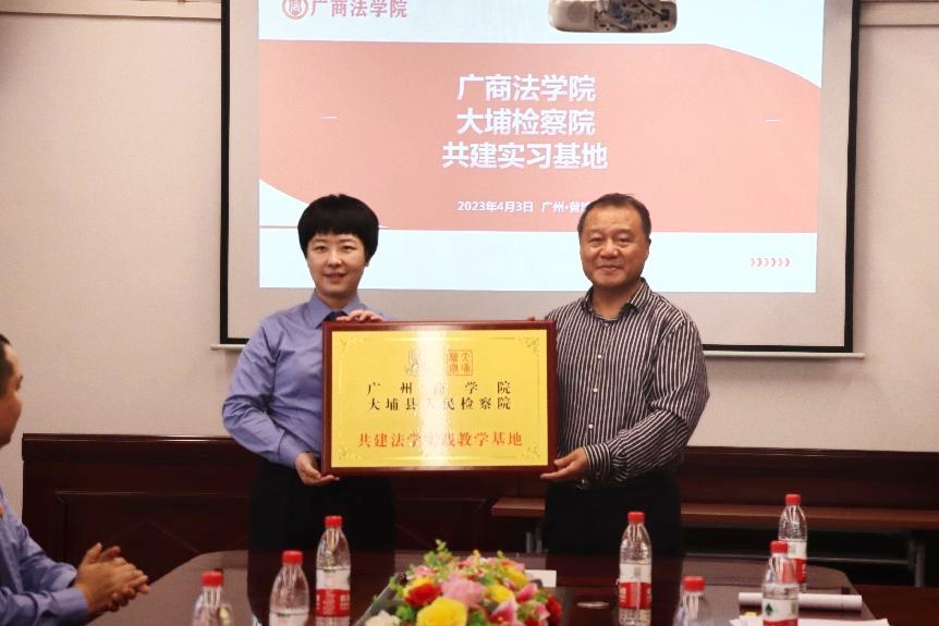 永利集团3044欢迎你