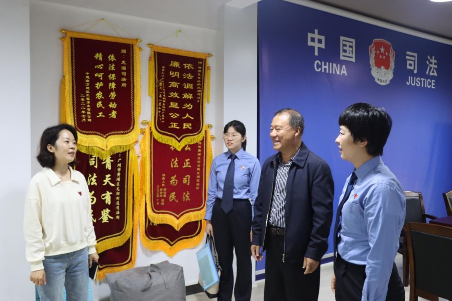 永利集团3044欢迎你