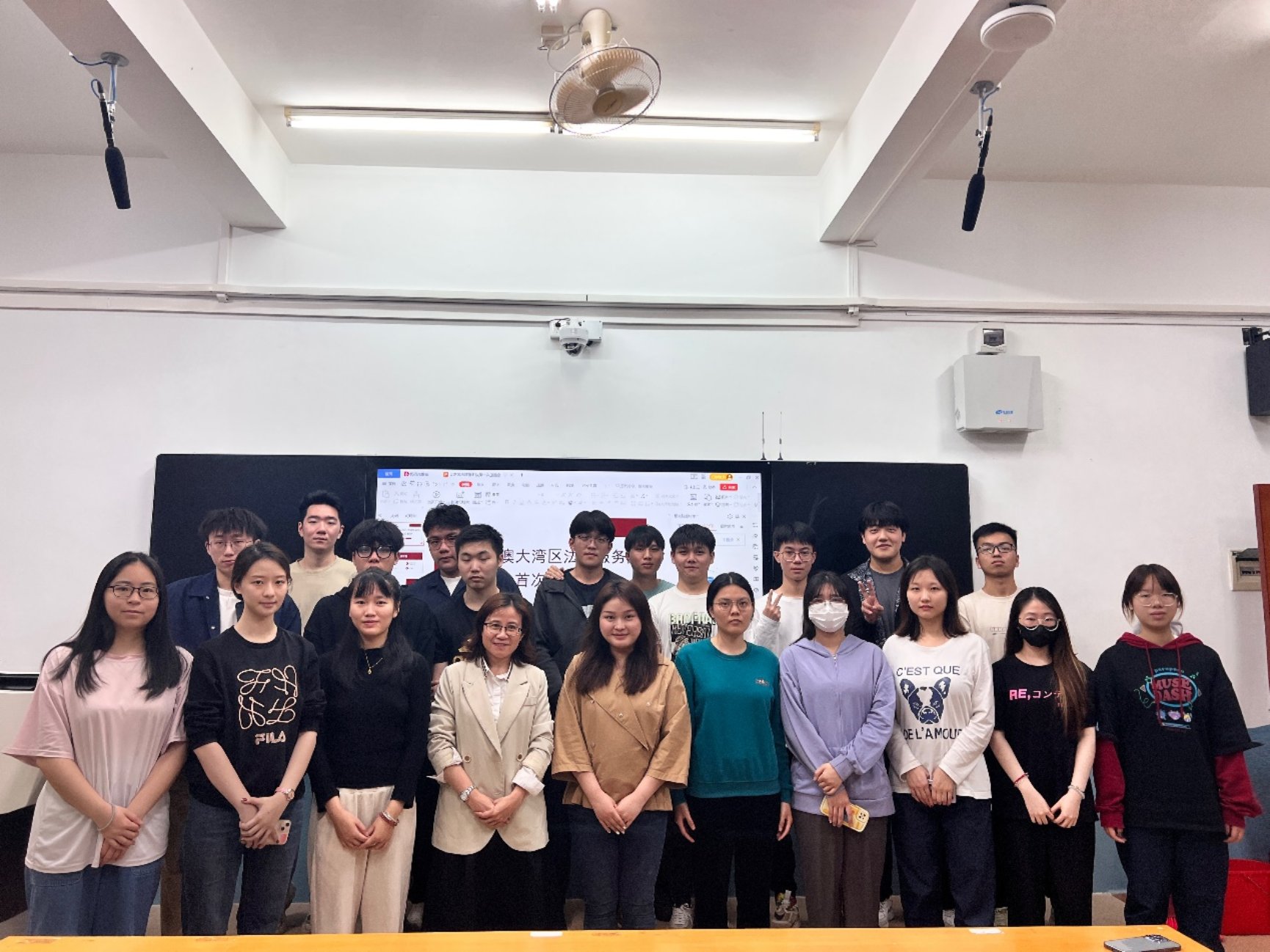 永利集团3044欢迎你