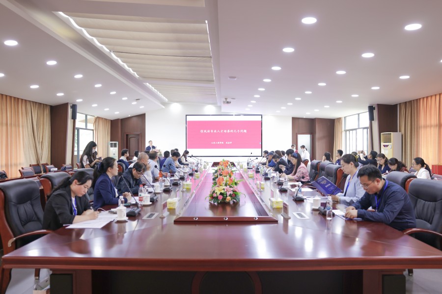 永利集团3044欢迎你