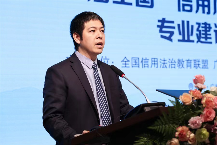 永利集团3044欢迎你