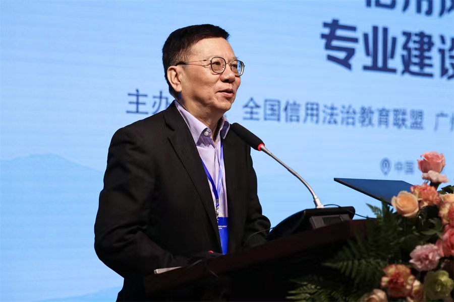 永利集团3044欢迎你