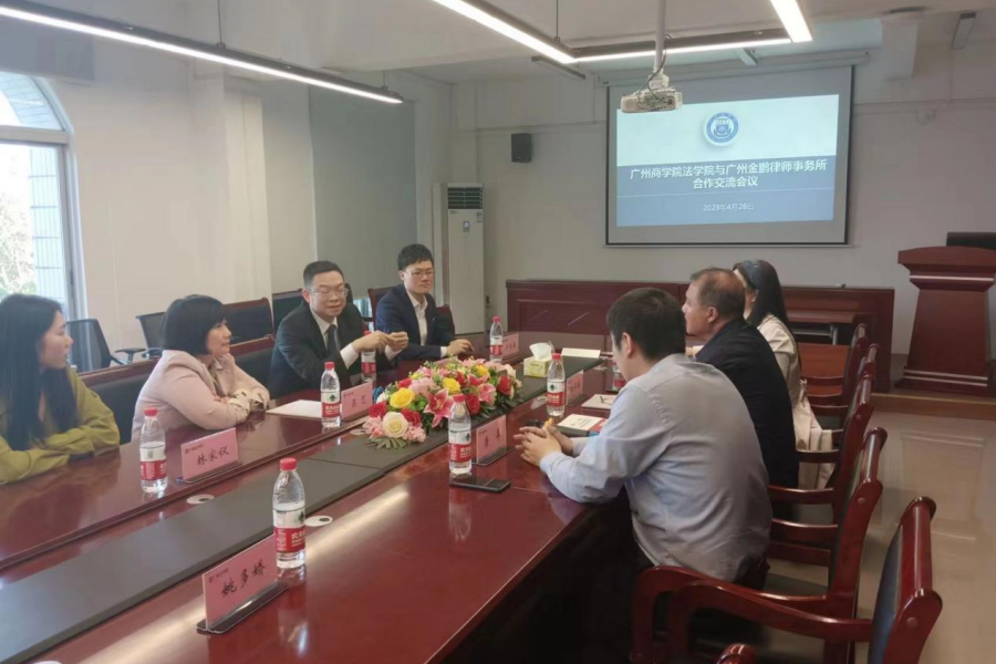 永利集团3044欢迎你