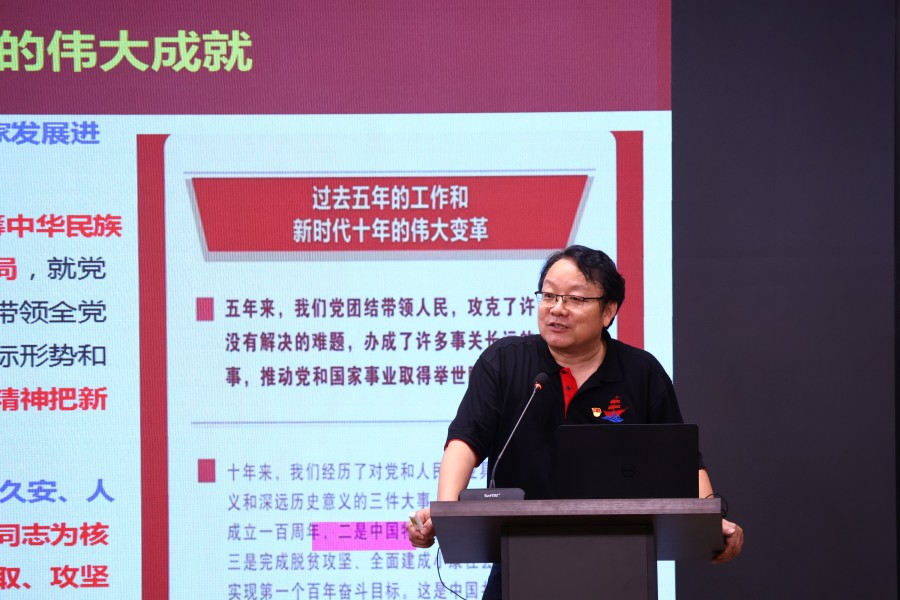 永利集团3044欢迎你