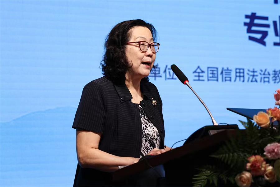 永利集团3044欢迎你