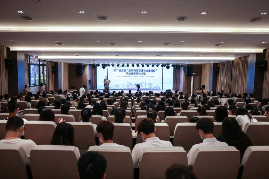 永利集团3044欢迎你