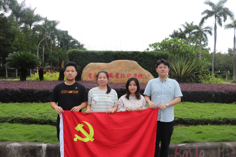 永利集团3044欢迎你