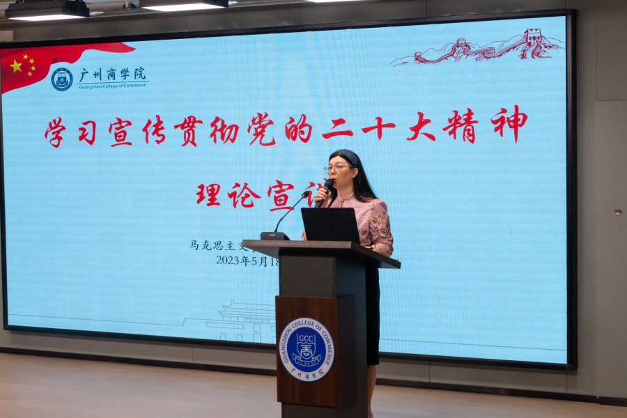 永利集团3044欢迎你