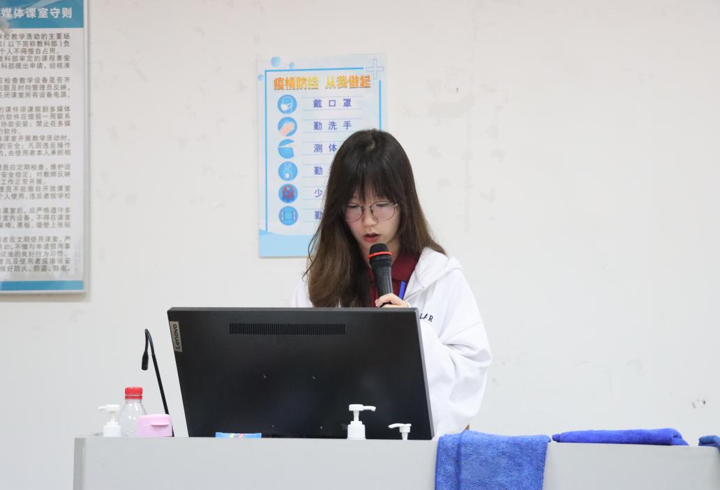 永利集团3044欢迎你