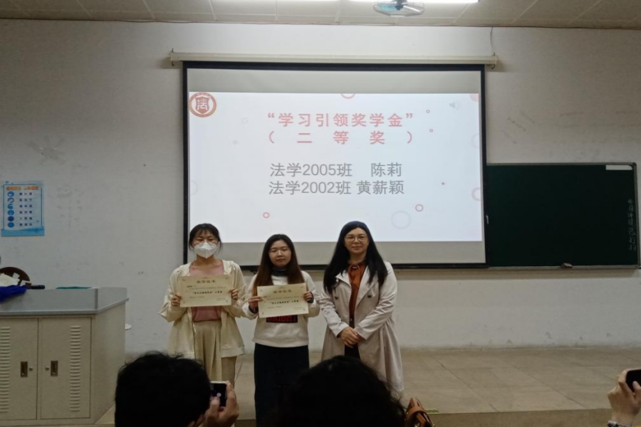 永利集团3044欢迎你