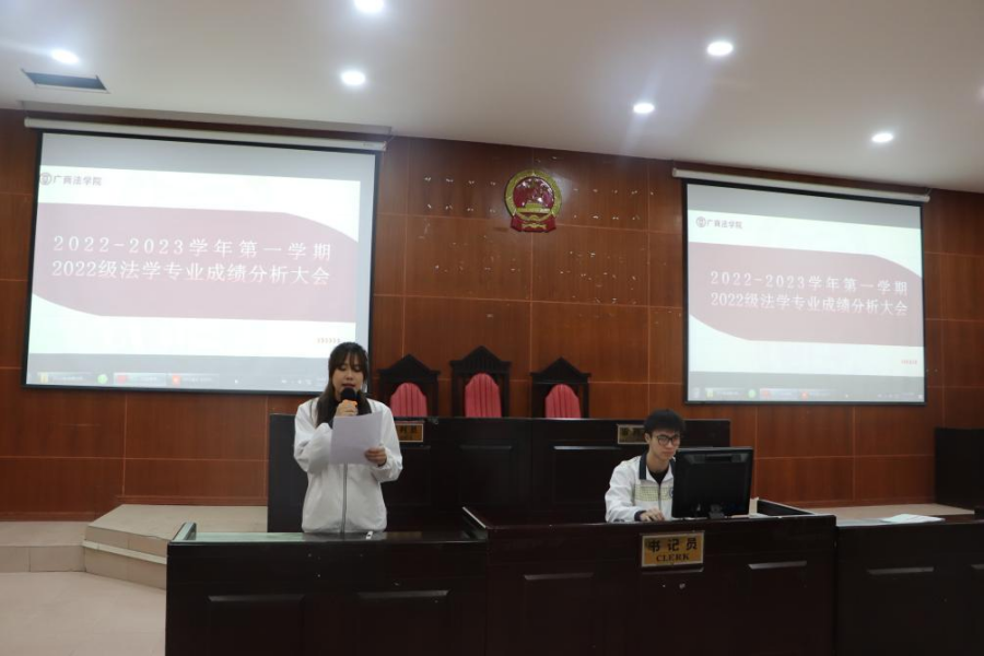 永利集团3044欢迎你