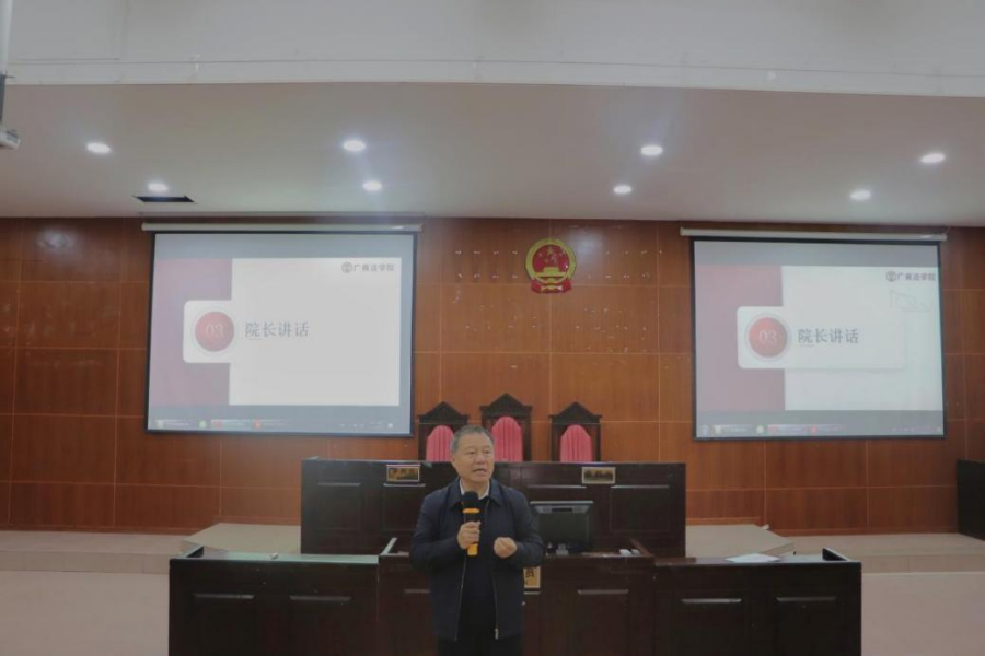 永利集团3044欢迎你